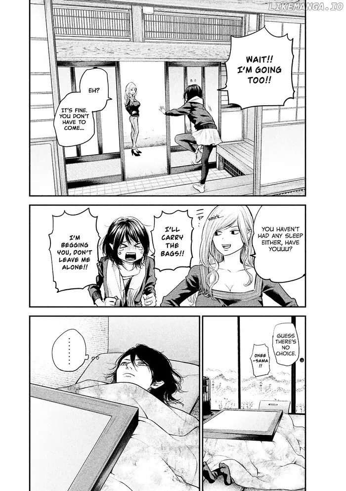 Hare Kon Chapter 78 image 17_optimized